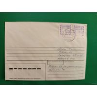 1993 Украина провизорий Ровно на конверте Лобко ## 24, 25 оригинал