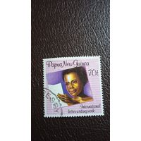 Лот 182 Папуа Новая Гвинея (1989) Международная неделя письма. Чтение письма. PG591