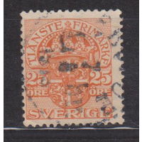 Герб Швеция 1911 год лот 6