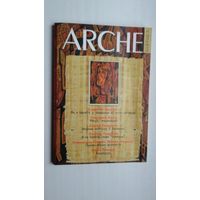 ARCHE. 2002-1
