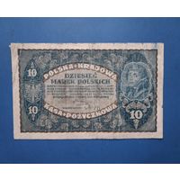 10 МАРОК ПОЛЬСКИХ 1919