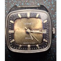 Часы полет автоподзавод ссср распродажа коллекции