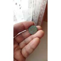 15 копеек 1949 г. СССР.