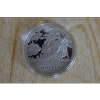 1 рубль 2010 Конститьюшн