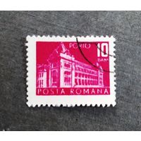 Румыния 1957 год Доплатная марка