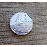 Werty71 Куба 10 сентаво 1994