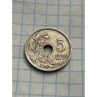 5 центов 1925 года