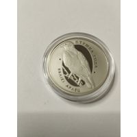 Большой подорлик 1 руб. Без минималки