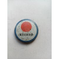 ЗНАК ЯПОНИЯ