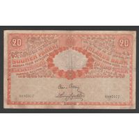 Финляндия 20 марок 1909 года. Тип P-11. Состояние VF