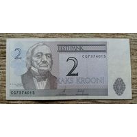 Werty71 Эстония 2 кроны 2006 банкнота