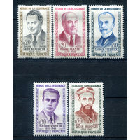 Франция - 1960г. - герои сопротивления - 5 марок - полная серия, MH [Mi 1296-1300]. #2-Fr-35-A-2