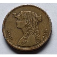 Египед. 50 пиастров. (3)