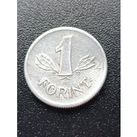 Венгрия. 1 форинт 1967 года. (4)