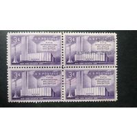 США\540с\ 1956 фил. Выставка