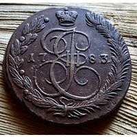 5 копеек 1783