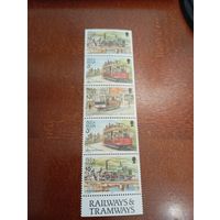 Остров Мэн вертикальная сцепка