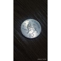 Великобритания 10 пенсов 2001