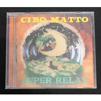 Cibo Matto – Super Relax / USA