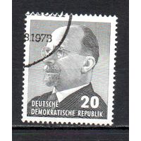 В. Ульбрих 1973 год серия из 1 марки