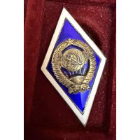 Знак СССР. РОМБ Тяжёлый.  ЛЮКС !!!  (4). СЕРЕБРО