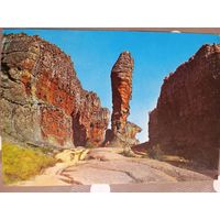 Бразилия, Vila Velha