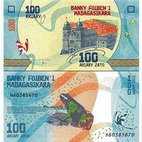 Мадагаскар 100 ариари образца 2017  года UNC p97(1)