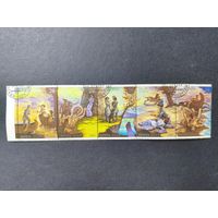 1989 СССР. Творчество Д.Ф. Купера. Сцепка. Полная серия