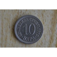 Сербия 10 пара 1912 с 1 руб