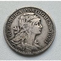 Португалия 50 сентаво, 1951  7-2-33