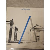 Arhitectura 1989 набор журналов годовой