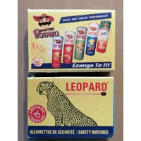 Спичечные коробки 5 х 3.5 х 1.5 см, серия "ЛЕОПАРД", спички