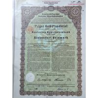Германия, Майнинген 1930, Ипотечная Облигация, 100 Голдмарок -7%, Водяные знаки, Тиснение. Размер - А4