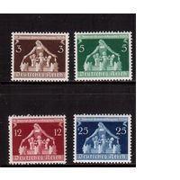 Германия(Рейх)-1936,(Мих.617-620)  **,  6-й конгресс (полная серия)