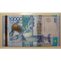 Торг! Казахстан. 10000 тенге 2012 года, подпись Келимбетова, серия АЛ. UNC