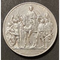 Монета 2 марки 1913 год. Пруссия. Германская империя. 100 лет объявлению войны против Франции.