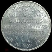 Талер 1859 Франкфурт - 100 лет Шиллеру штемпельный блеск