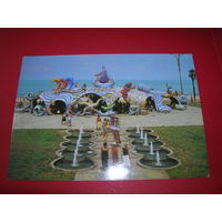 Грузия Батуми Кафе 1983 год чистая