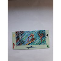 Марки Беларусь 2000 олимпиада