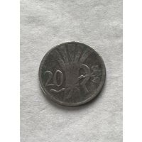 Чехословакия, 20 геллеров 1921 г.