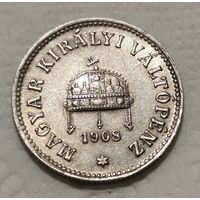 Венгрия 10 филлеров, 1908 (2-12-177)