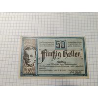 Австрия 50 геллеров (19)