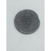 Российская империя полушка 1735 года .