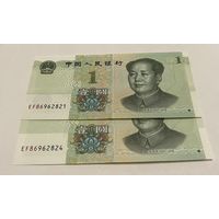 2 юаня 2019 с рубля