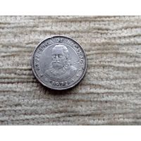 Werty71 Никарагуа 10 сентаво 1972