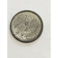 Япония 1 сен 1944