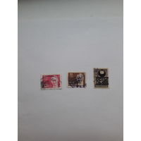 Турция ассорти