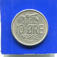 Норвегия 10 эре 1960