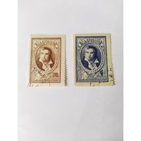 СССР  1944  2 м  Крылов