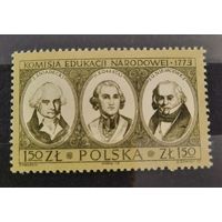 Польша 1973 год 200 лет комиссии народного образования